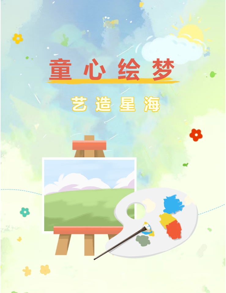 d30ed6ed8c8e4c2399958ab362b94b65.png